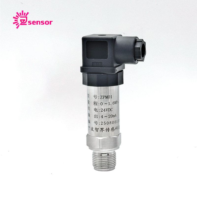 压力变送器ZPM01